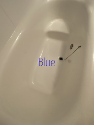 【浴室】 | インプレスト横濱鶴ヶ峰WEST | 同仕様