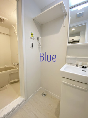 【洗面所】 | フローレンスベリー湘南台