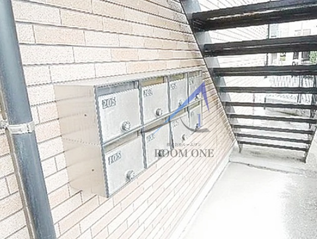 ユタカハイムⅢのその他共用部分|集合ポストです。