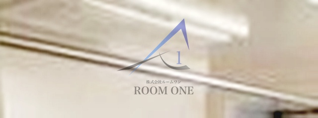 渋谷東４丁目アパートの設備|浴室乾燥機です。