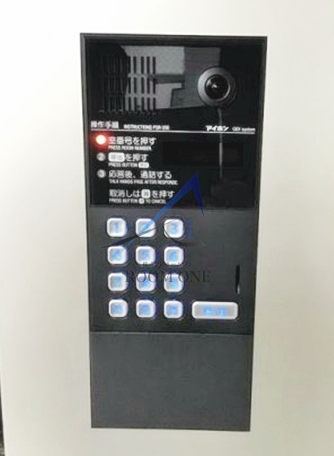 シーフォレシティ芝浦のその他共用部分|オートロックです。