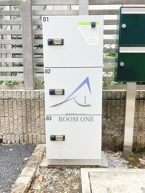 ハーミットクラブハウス駒沢大学のその他共用部分|宅配ボックスです。