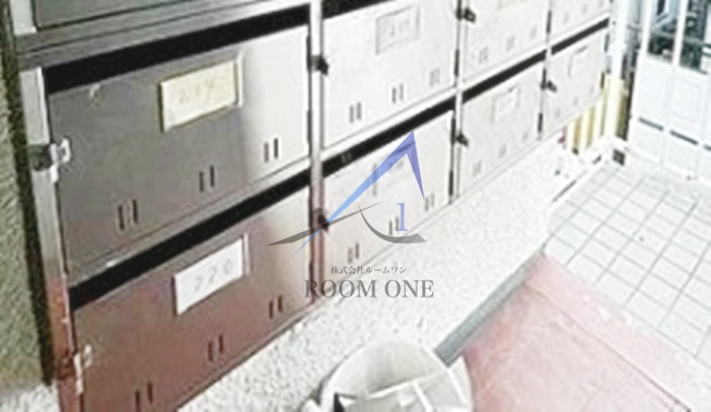 恵比寿セントラルのその他共用部分|集合ポストです。