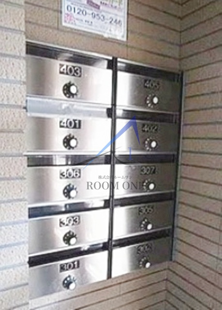 アントレのその他共用部分|集合ポストです。