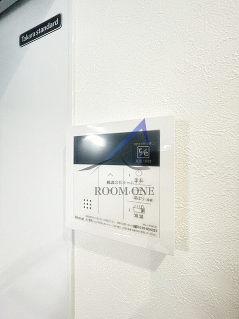 BIBLIO MEGURO(ビブリオ メグロ)