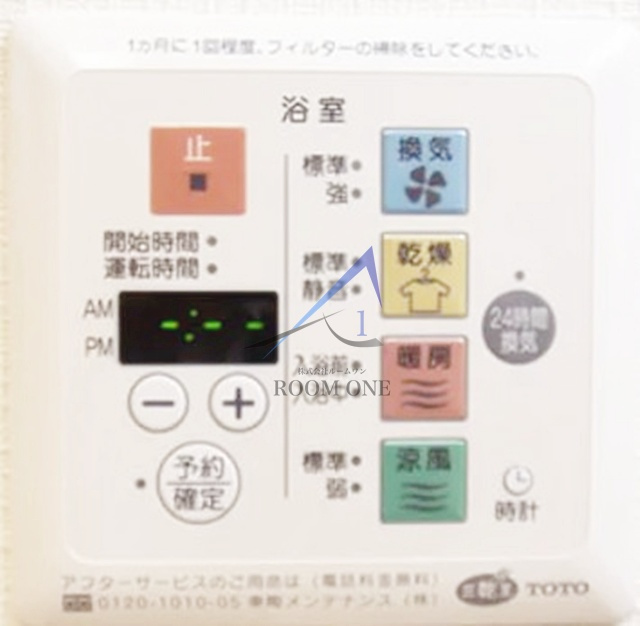 クレアシオン目黒不動前の内装|内装です。