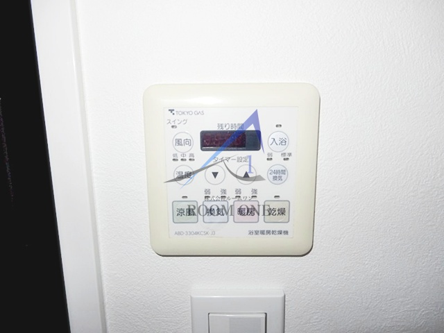 プライア渋谷の設備|浴室乾燥機です。