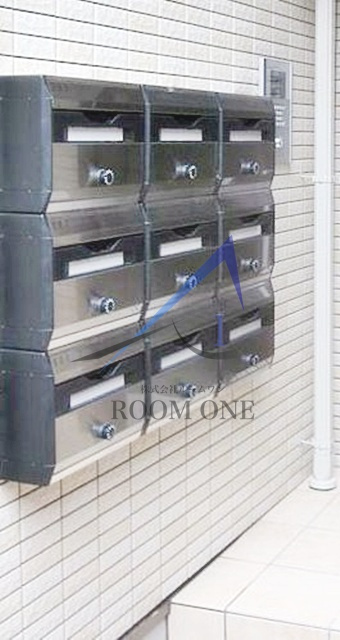 アネックス小杉のその他共用部分|集合ポストです。