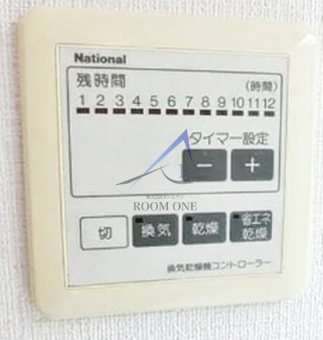 アヴァン文京小日向のその他