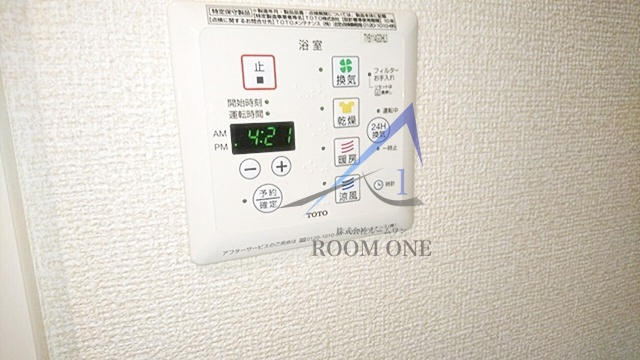 セジュール沼袋のその他