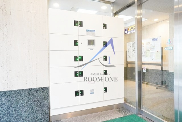 シーアイマンション池袋西のその他共用部分