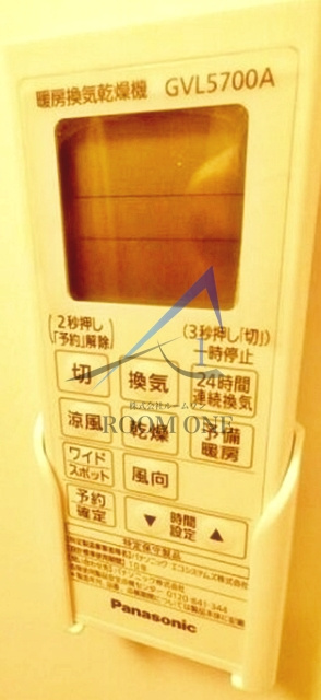 ソラーナ南池袋のその他