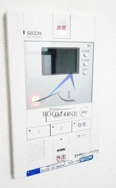 リブリ・雑司が谷のセキュリティ|モニター付きインターホンです。