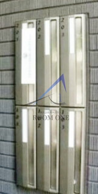 オーパーズ・フォルモント