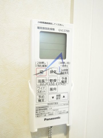 ヴィラ　ビヨルクのその他