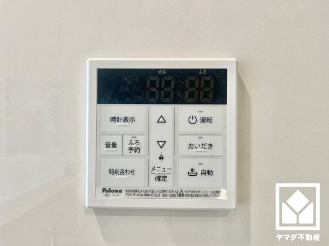 京田辺市草内穴口　第6　1号棟の発電・温水設備