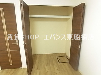 【収納】 | Vert