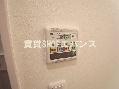 【その他共用部分】 | Vert