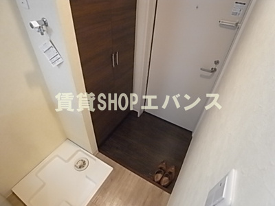 【玄関】 | Vert