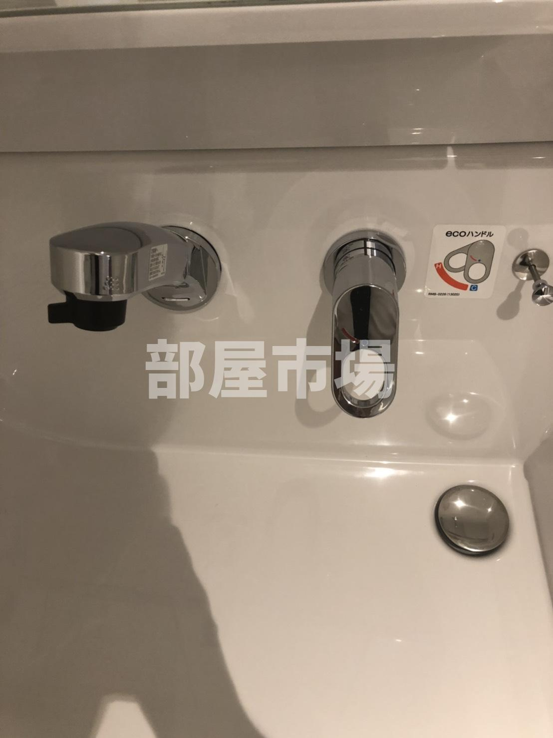 アルテシモ カルドの洗面所|シャワー付洗面台