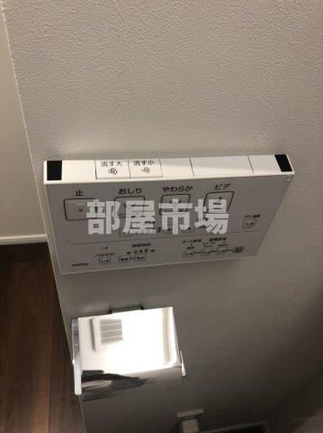 アルテシモ カルドの設備|温水洗浄便座