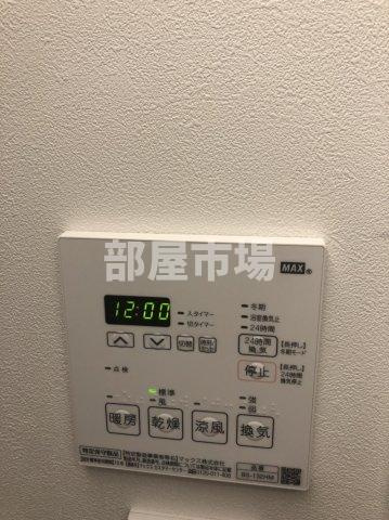 アルテシモ カルドの設備|浴室乾燥機
