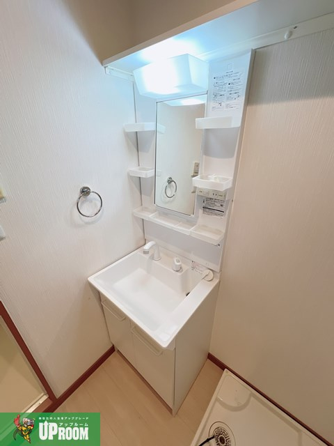 ヴァンベール野白の洗面所