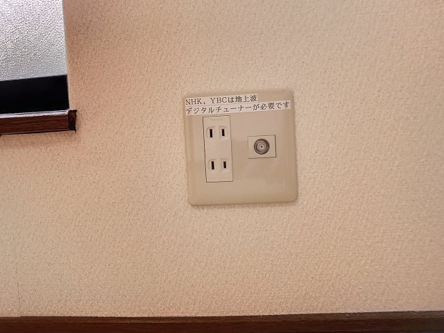 ライクタウン飯田Ａの設備