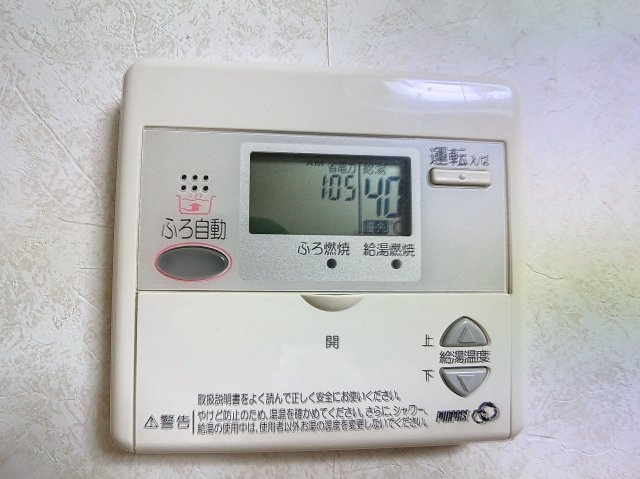 ライクタウン飯田Ａの設備