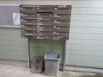 【その他共用部分】 | パークサイド六高台