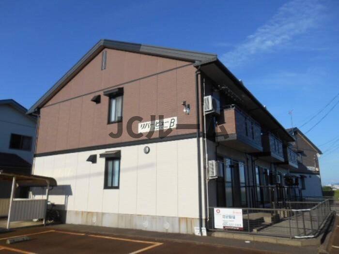 リバービューＢの外観