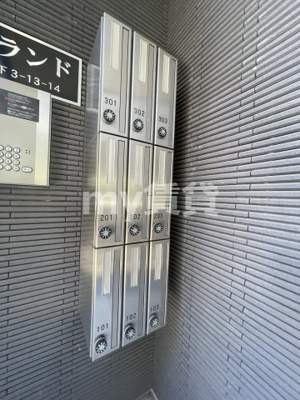 【その他共用部分】 | シェランド