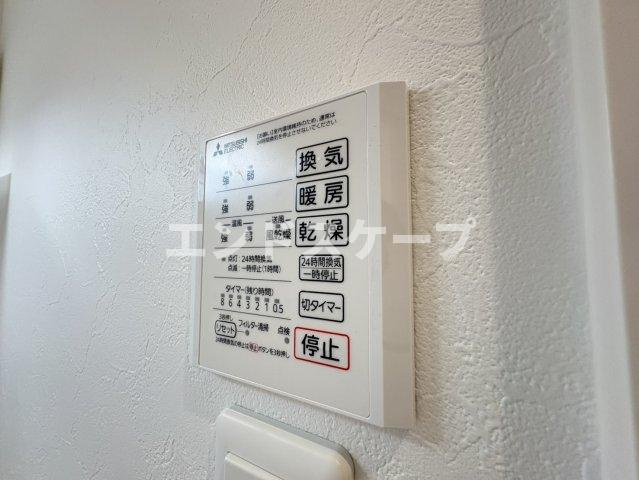 La Maison天川原町一丁目　B棟の設備|高崎、前橋のお部屋探しはエンドスケープまで！お客様の理想お聞かせ下さい♪