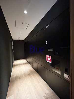 【その他共用部分】 | クリオ西横浜セントラルマークス