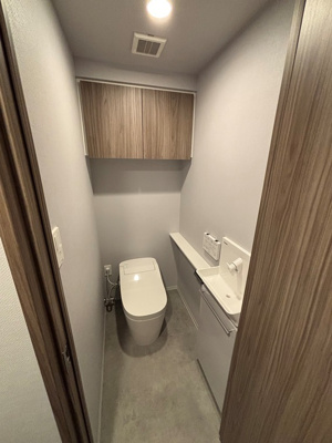 【トイレ】 | クリオ西横浜セントラルマークス