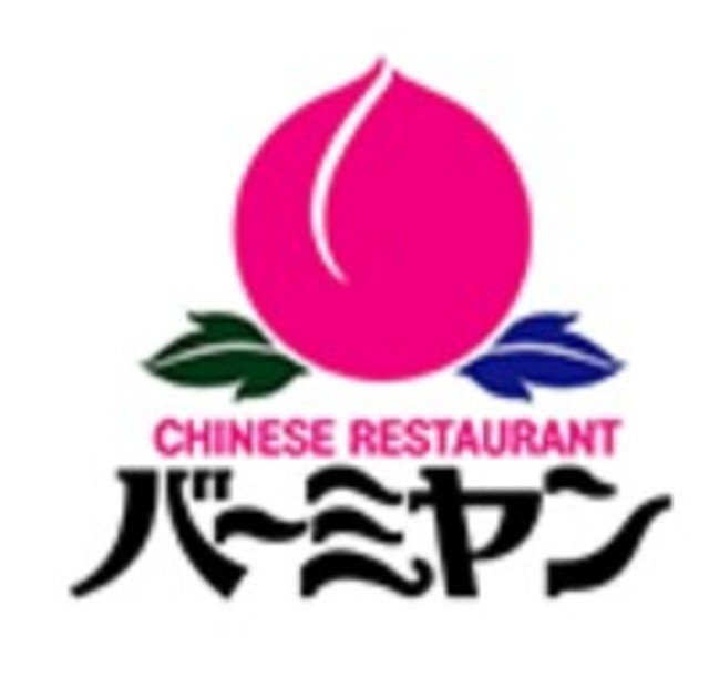 上郷・表ハイツのロビー