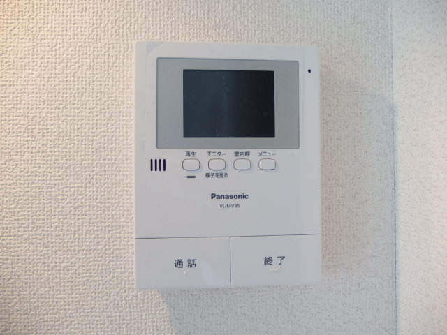 上郷・表ハイツのセキュリティ|TVモニターフォン