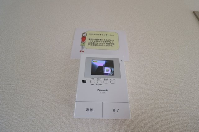 シャトレ・モリヤマ ＣＤの設備|カラーモニター付インターホン（録画機能付）