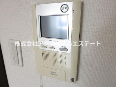 【セキュリティ】 | Ｏｐｕｓ　Ｇｒａｎｄ平井