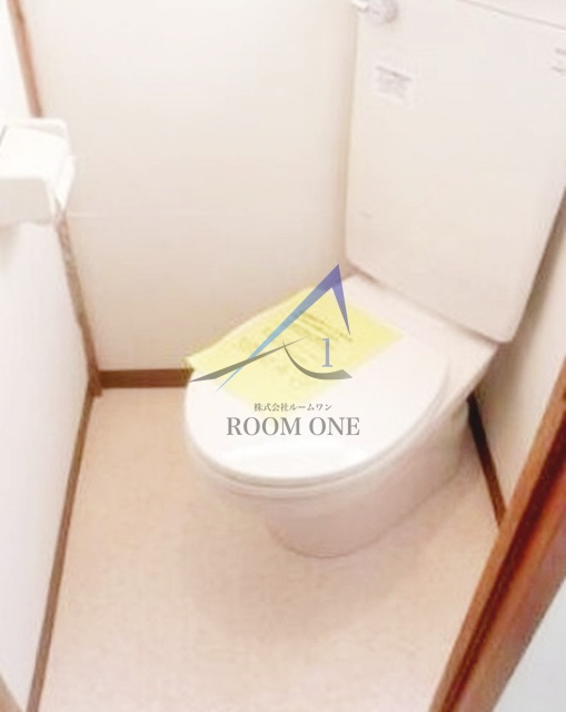 光和荘のトイレ|トイレです。