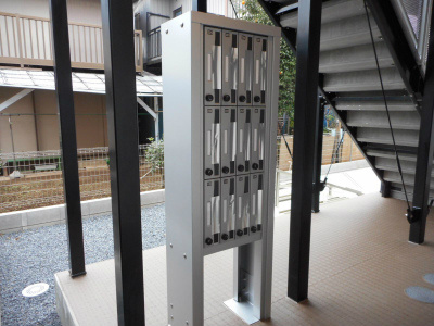 【その他】 | リブリ・パーチェ天台