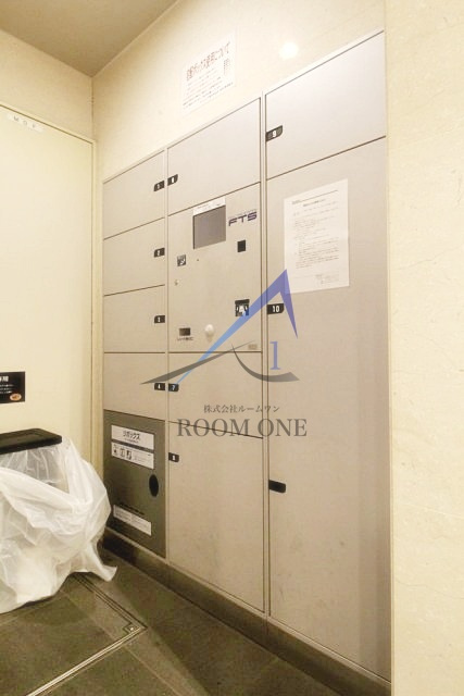 コンシェリア東京　AQUA　VERT