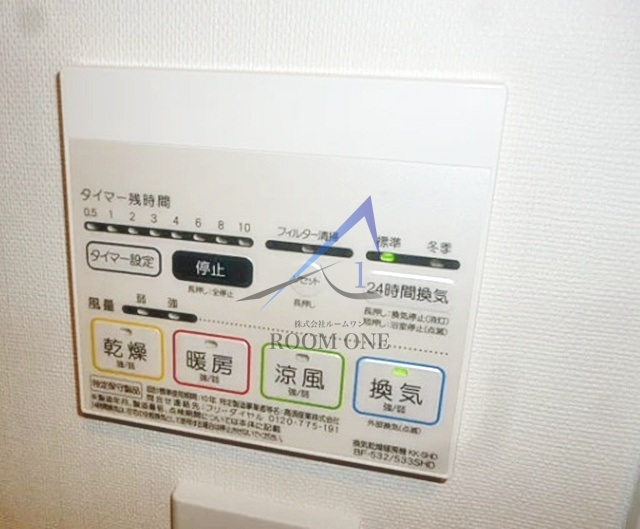 プレール・ドゥーク木場駅前のその他