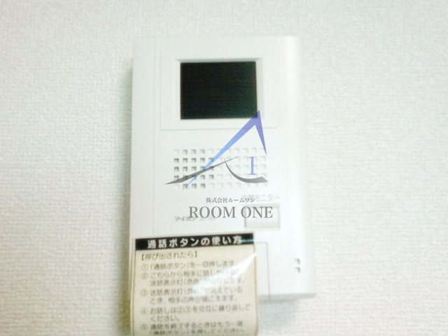 アンプルールフェール白亜のセキュリティ|モニター付きインターホンです。