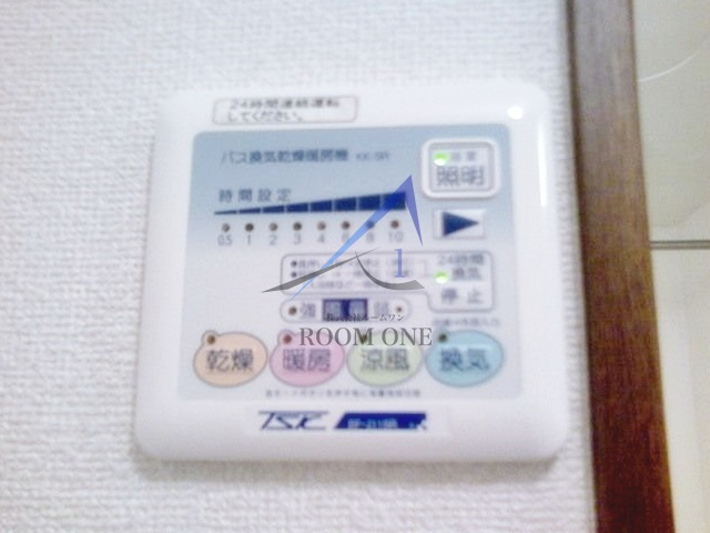 アンプルールフェール白亜の設備|浴室乾燥機パネルです。