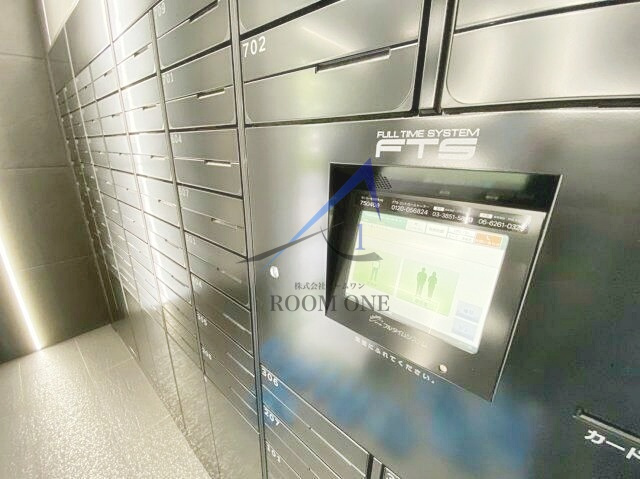 リライア阪東橋ＳＯＵＴＨのその他共用部分|宅配ボックスです。