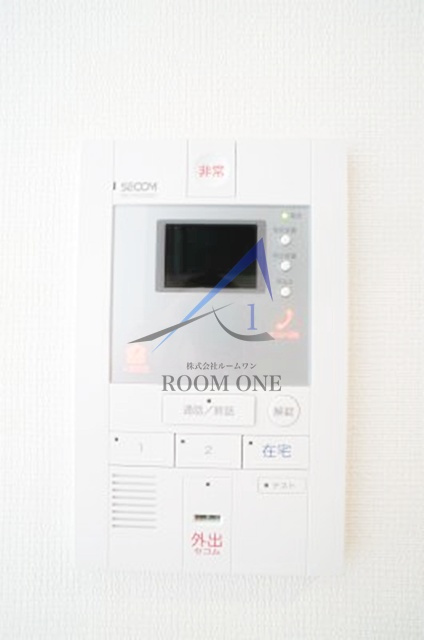 リブリ・旭ヶ丘のセキュリティ|モニター付きインターホンです。