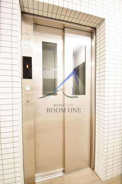 グランヴァン多摩川