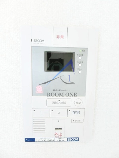 LEMERCIのセキュリティ|モニター付きインターホンです。