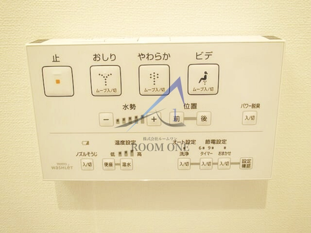 アルテシモグレアス